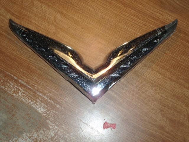 Auto Parts: What is this from?, hood ornament, 1950s theme ornament