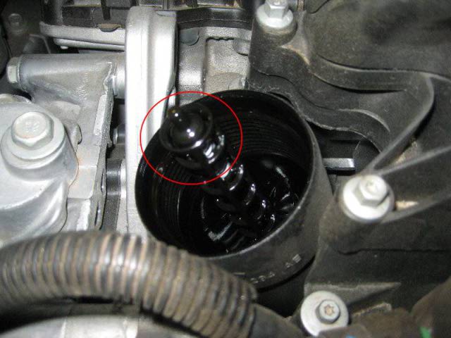 Filter Housing