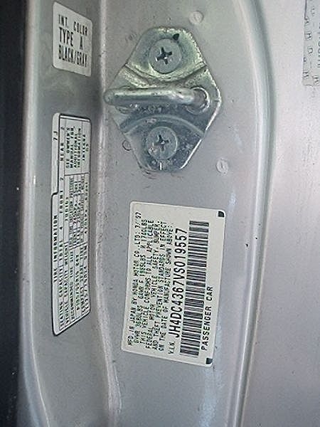 How to Locate a Vehicle's Manufacture Date