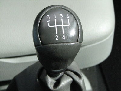 Manual Stick Shift Car Driving Tutorial