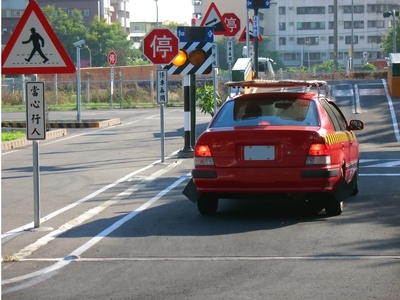 Driving License Test Tips