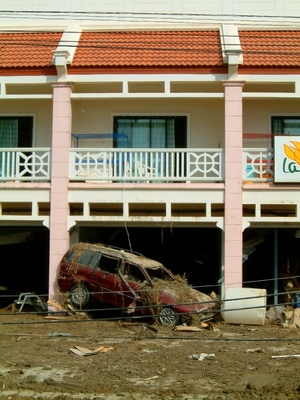 How to Sell a Flood Vehicle