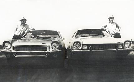 Chevrolet Vega vs. Ford Pinto