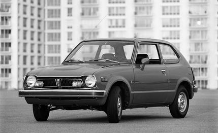 1973 Honda Civic