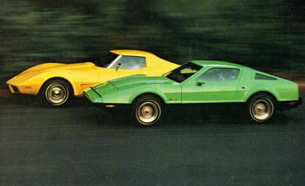 Chevrolet Corvette Stingray vs. Bricklin SV-1