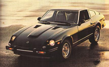 1979 Datsun 280-ZX