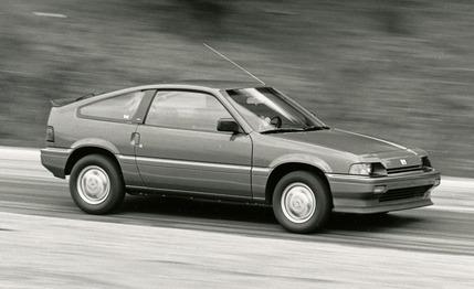 Honda Civic CRX 1.5Si