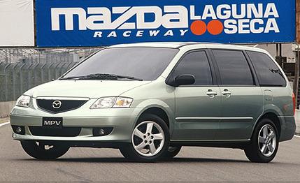 Mazda MPV