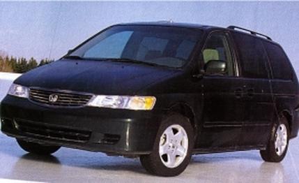 1999 Honda Odyssey EX