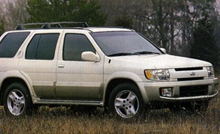 2001 Infiniti QX4