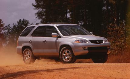 2001 Acura MDX
