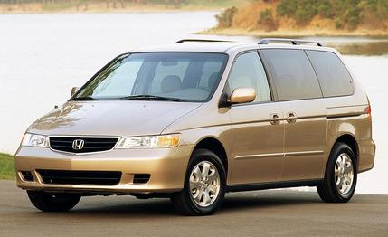 2002 Honda Odyssey