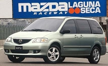 Mazda MPV ES