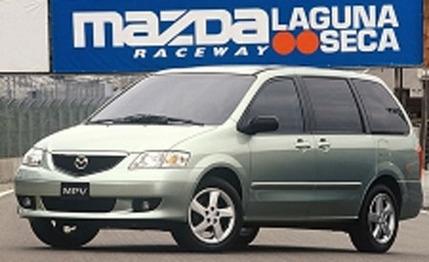 Mazda MPV ES