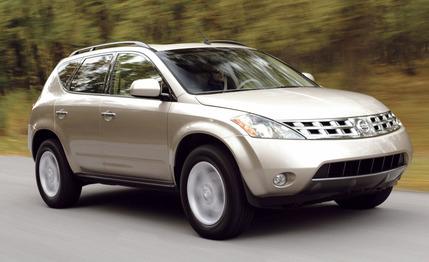 Nissan Murano SL AWD