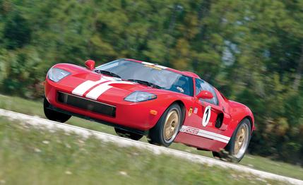 2005 Ford GT