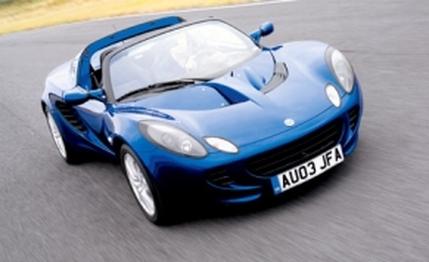 2005 Lotus Elise