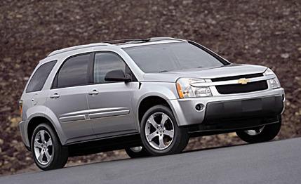 Chevrolet Equinox LT AWD