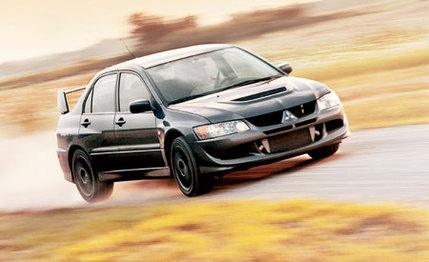 Mitsubishi Lancer Evolution MR Edition