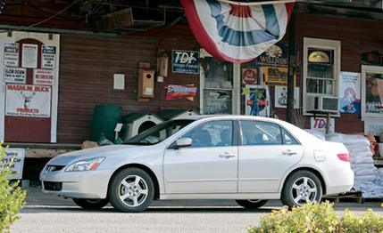 Honda Accord Hybrid