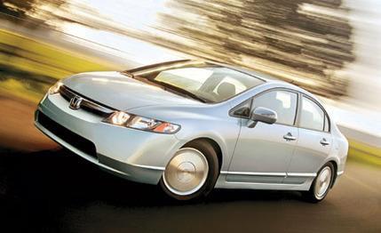 Honda Civic Hybrid