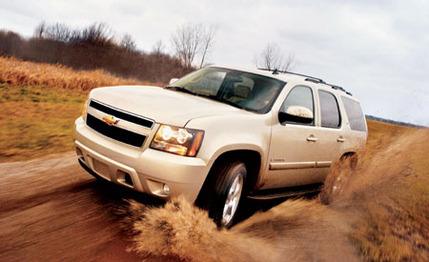 2007 Chevrolet Tahoe LTZ