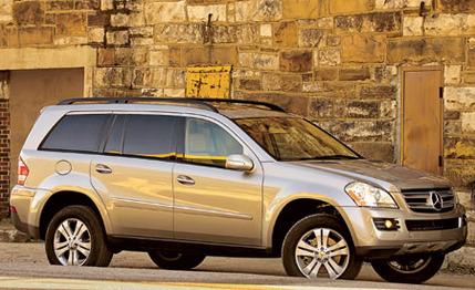 2007 Mercedes-Benz GL450