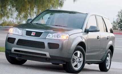 2007 Saturn Vue Green Line