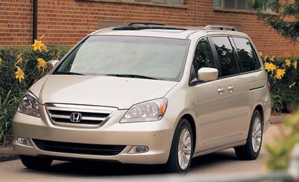 2006 Honda Odyssey Touring