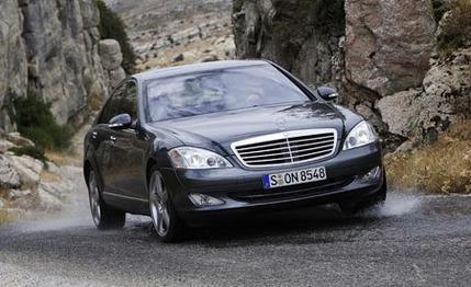 2007 Mercedes-Benz S550 4MATIC