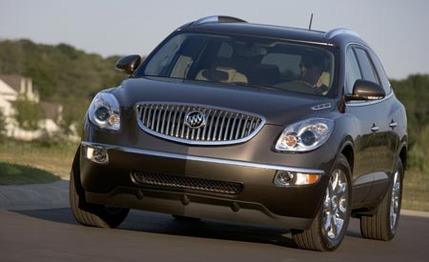 2008 Buick Enclave