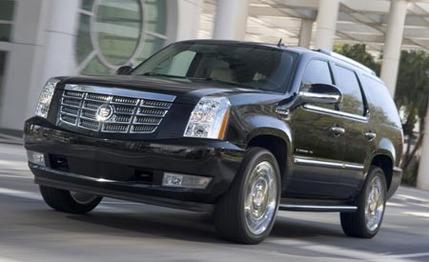 2007 Cadillac Escalade ESV