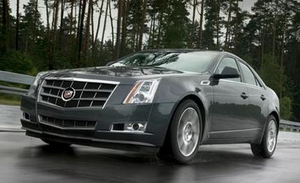 2008 Cadillac CTS