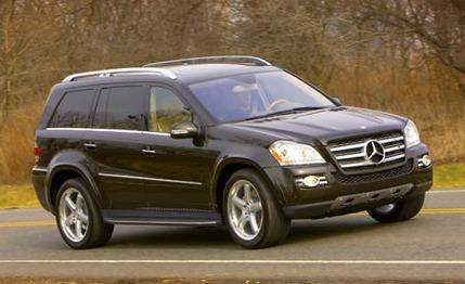 2008 Mercedes-Benz GL550