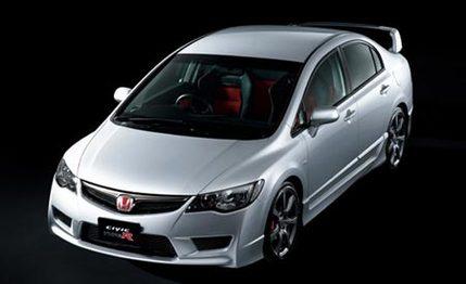 2008 Honda Civic Type R