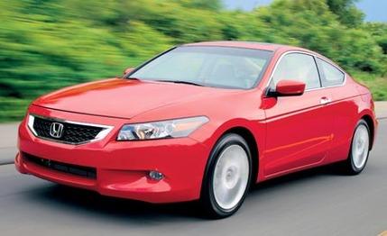 2008 Honda Accord Coupe