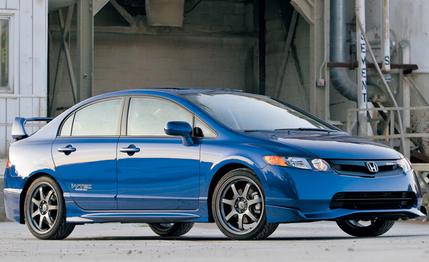 2008 Honda Civic Mugen Si Sedan