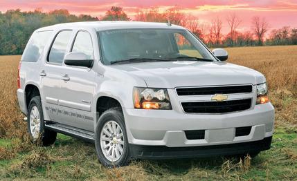 2008 Chevrolet Tahoe Hybrid