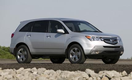 2008 Acura MDX