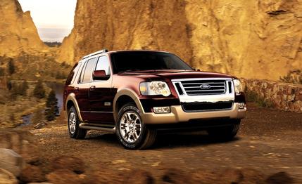 2008 Ford Explorer