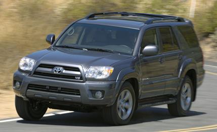 2008 Toyota 4Runner