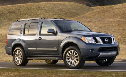 2008 Nissan Pathfinder