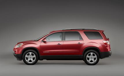 2008 GMC Acadia