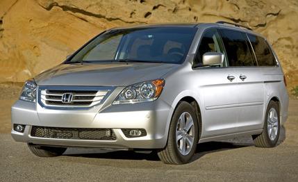 2009 Honda Odyssey