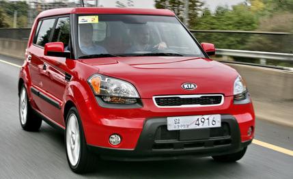 2010 Kia Soul