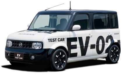 2010 Nissan EV