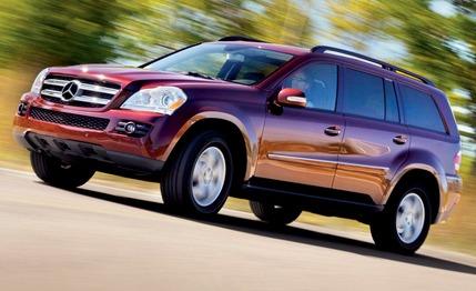 2008 Mercedes-Benz GL320 CDI 4MATIC