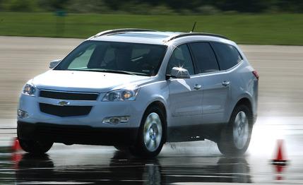 2009 Chevrolet Traverse AWD