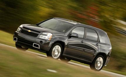 2009 Chevrolet Equinox