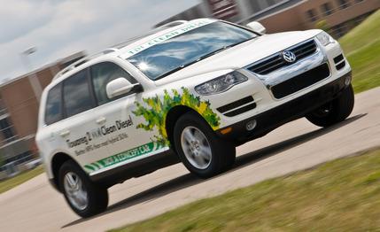 2009 Volkswagen Touareg TDI